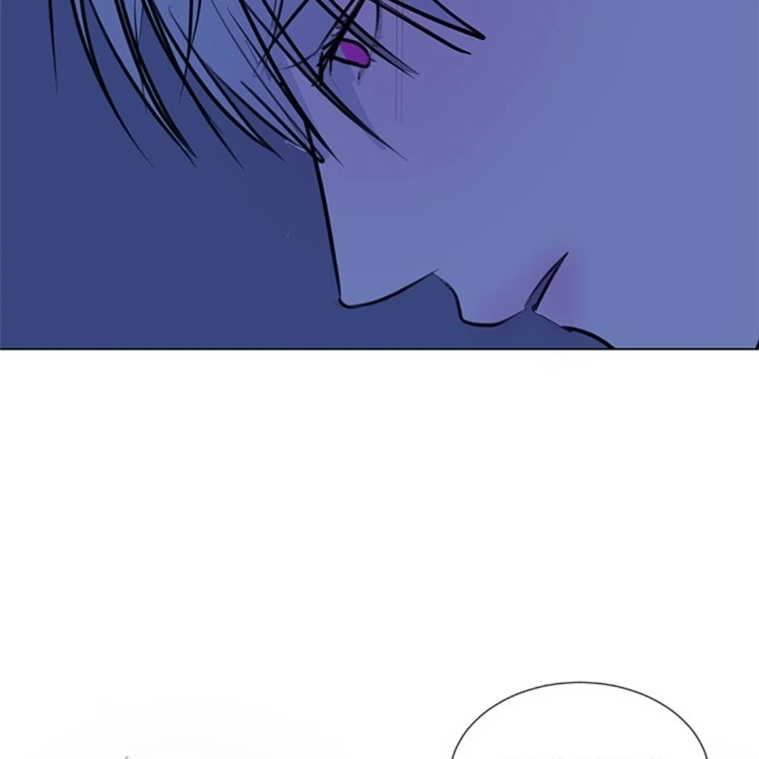 Dragon Warning! Chapter 27 page 66 - 