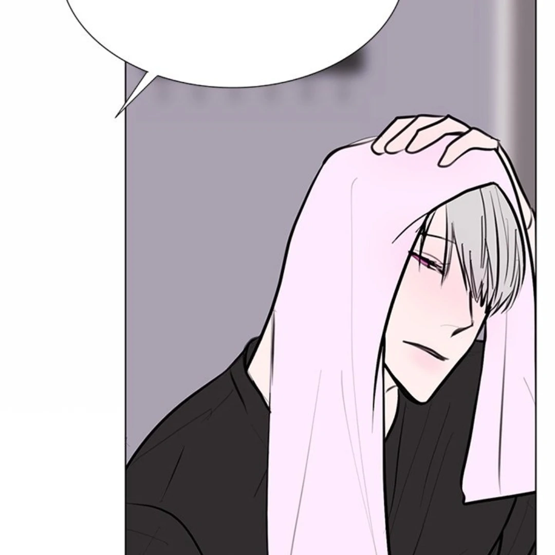 Dragon Warning! Chapter 28 page 13 - 