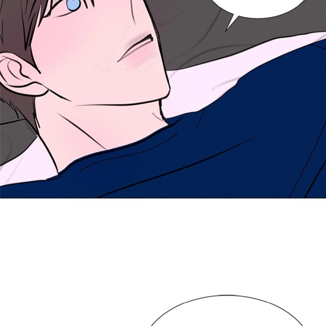 Dragon Warning! Chapter 28 page 15 - 