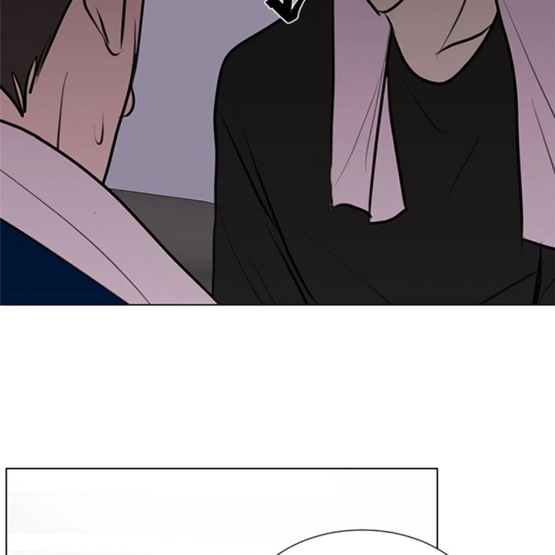 Dragon Warning! Chapter 28 page 22 - 