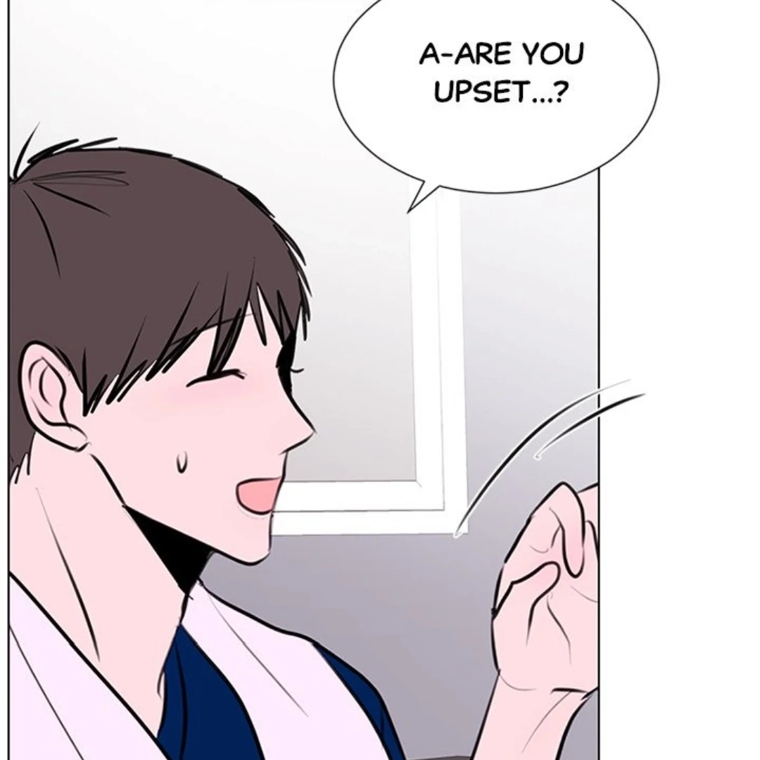 Dragon Warning! Chapter 28 page 23 - 