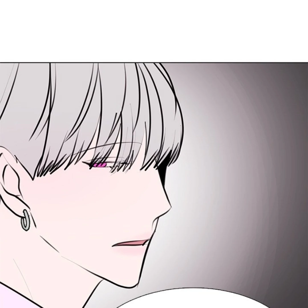 Dragon Warning! Chapter 28 page 47 - 