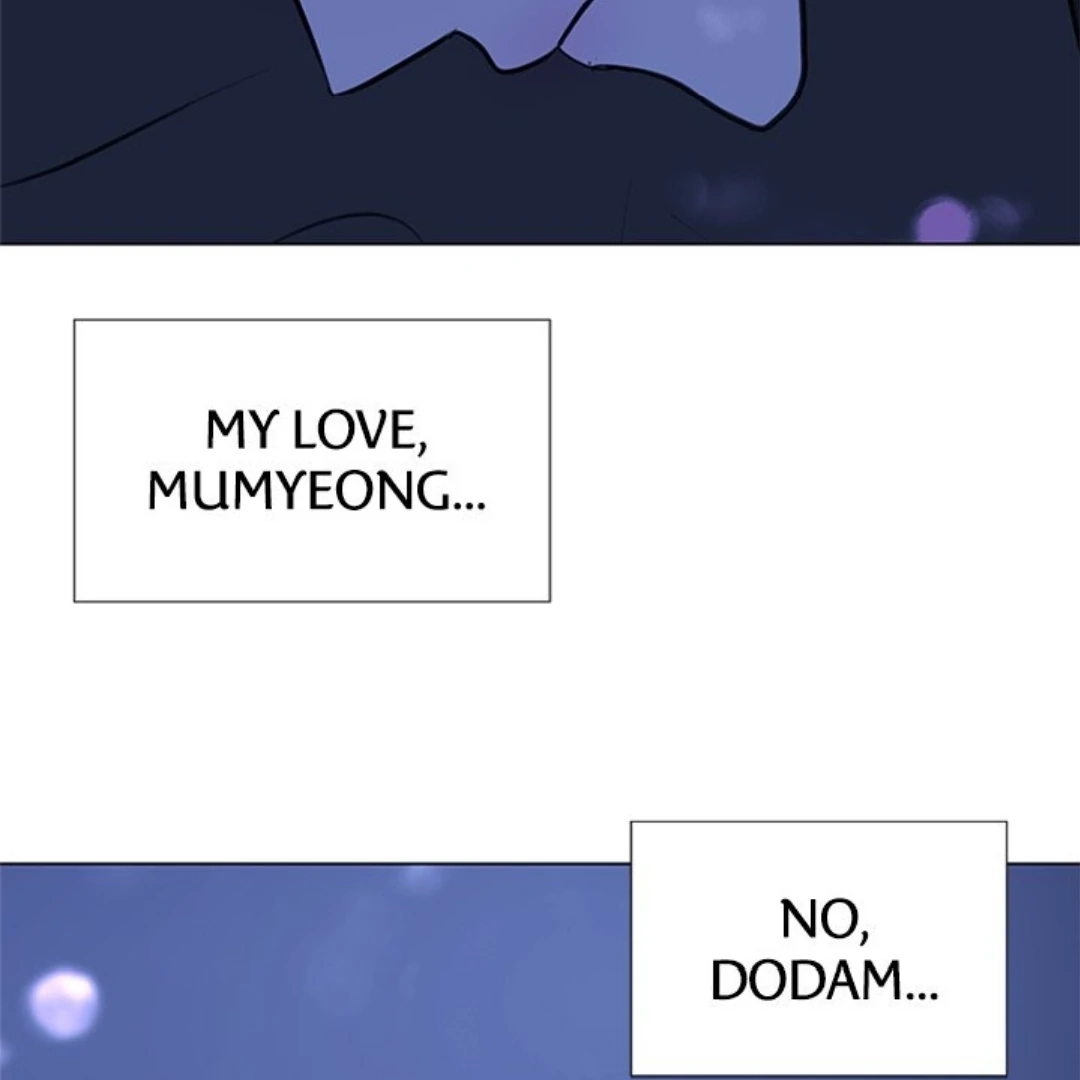 Dragon Warning! Chapter 28 page 66 - 