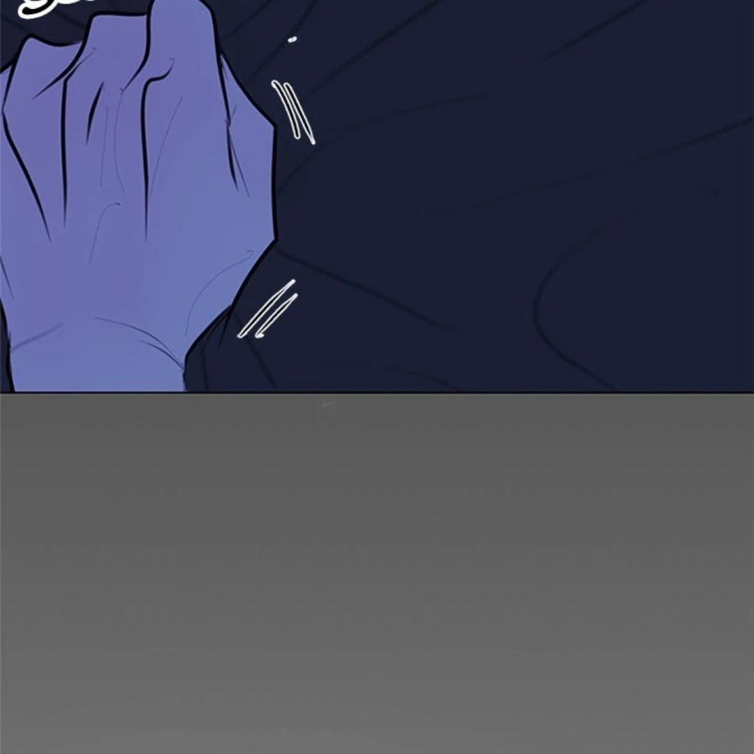 Dragon Warning! Chapter 28 page 8 - 