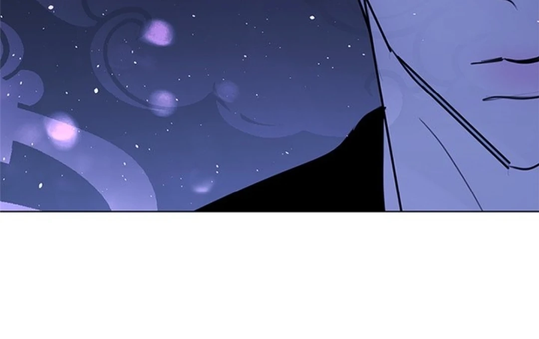 Dragon Warning! Chapter 28 page 71 - 