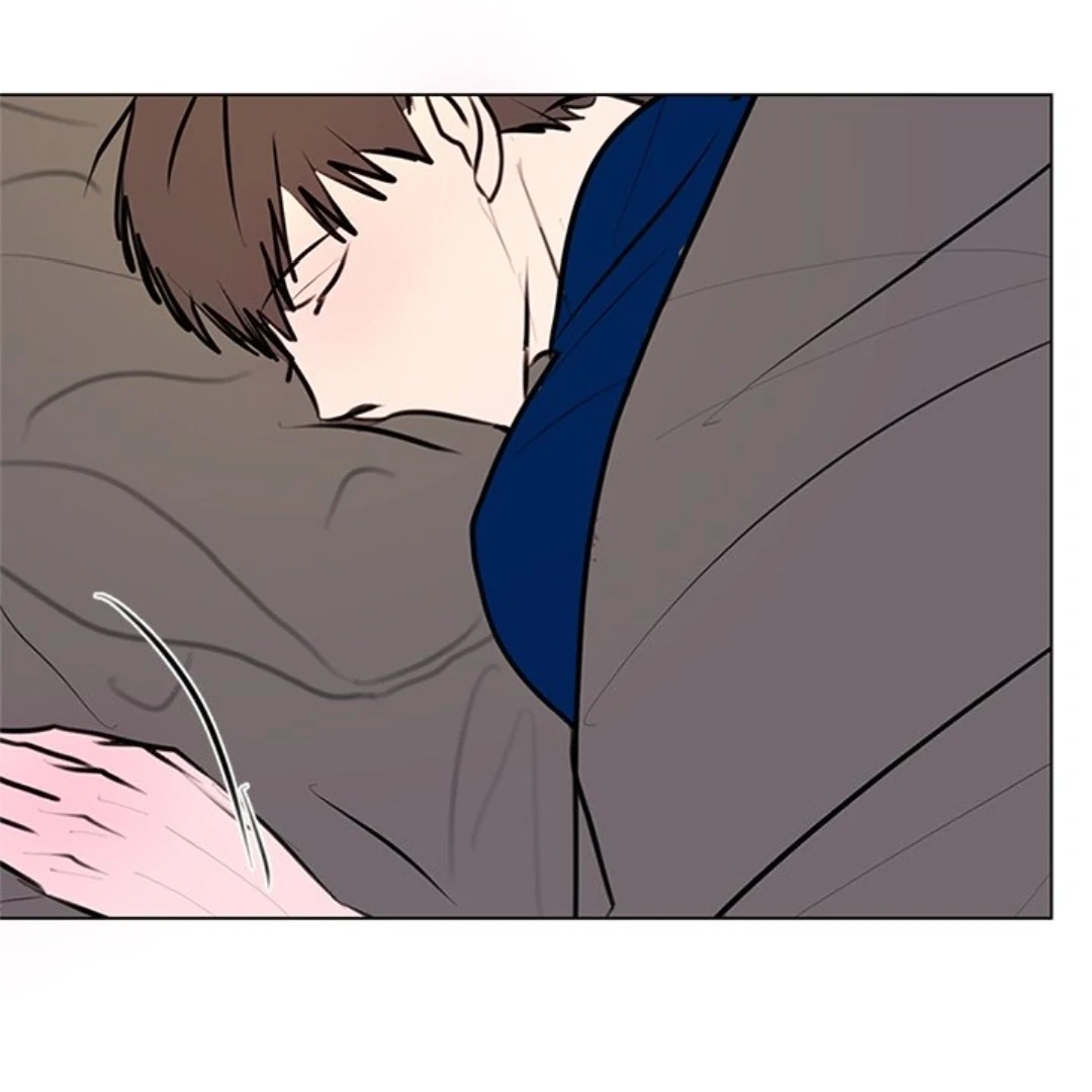 Dragon Warning! Chapter 28 page 83 - 