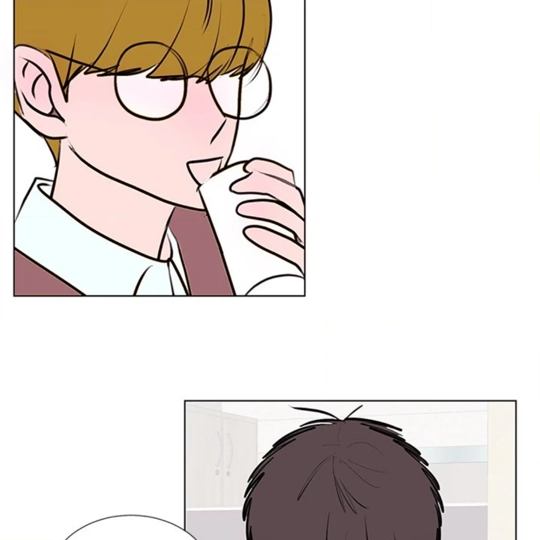Dragon Warning! Chapter 29 page 20 - 