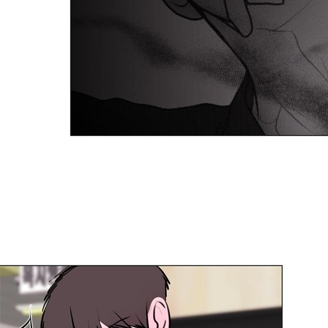 Dragon Warning! Chapter 29 page 35 - 
