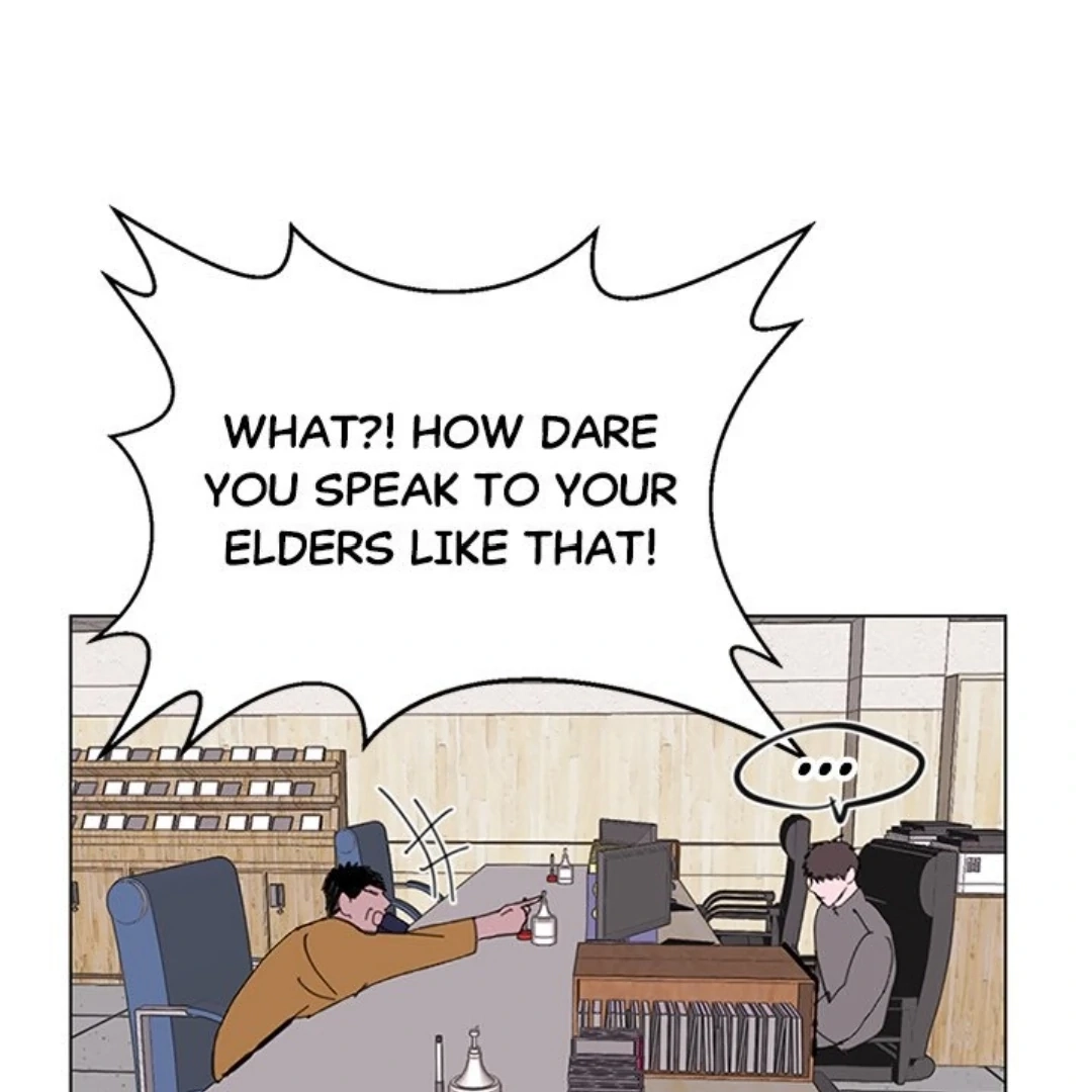 Dragon Warning! Chapter 29 page 48 - 