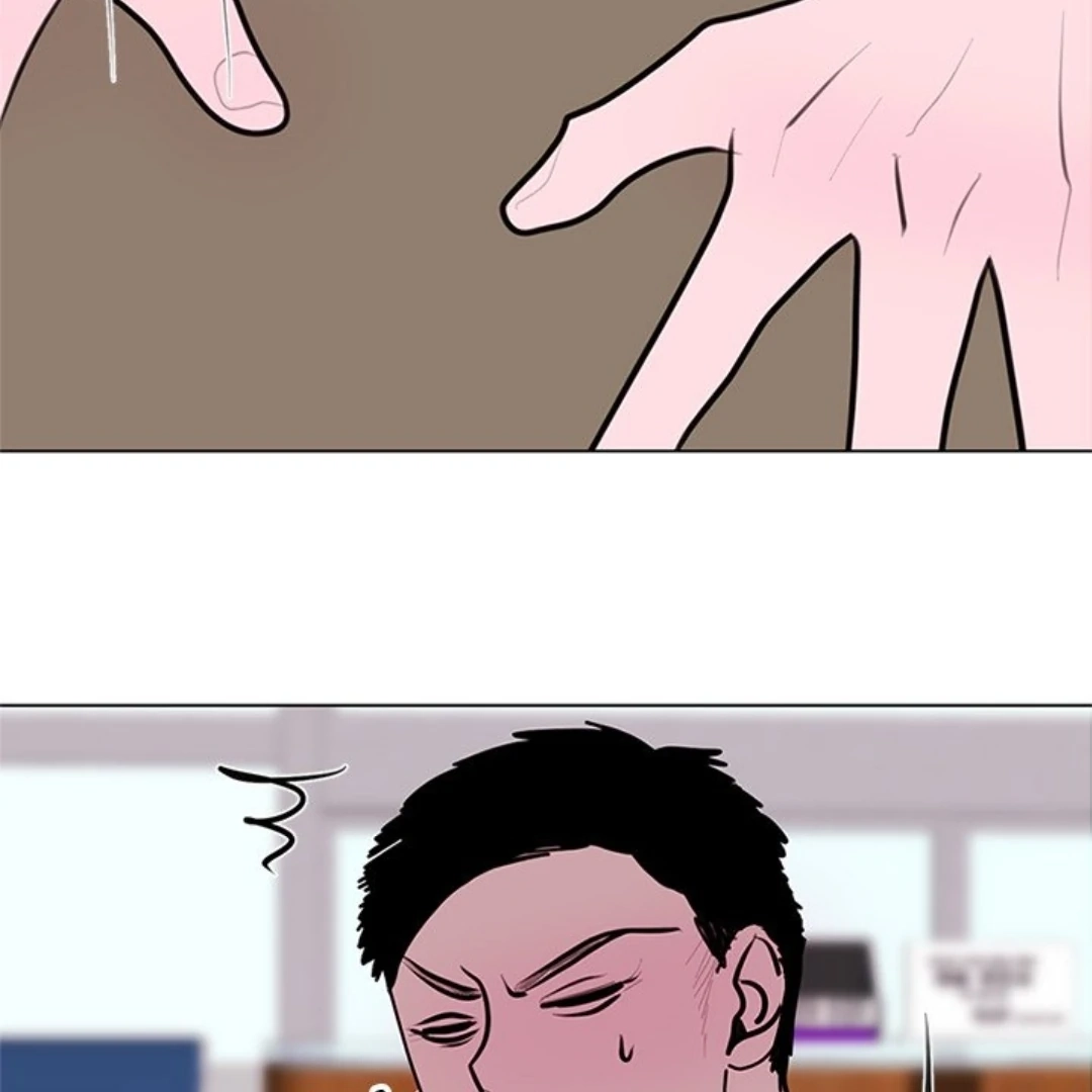 Dragon Warning! Chapter 29 page 52 - 
