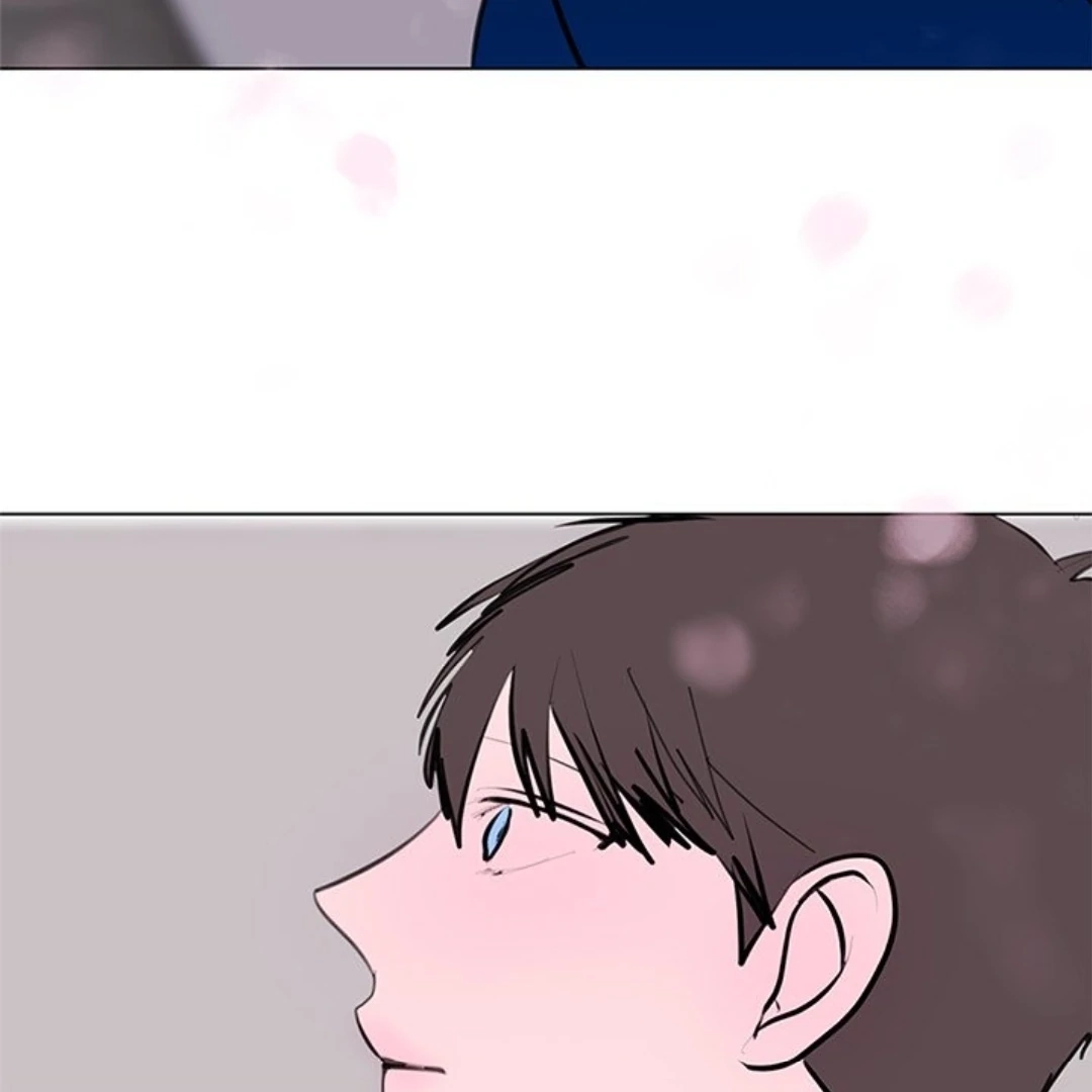 Dragon Warning! Chapter 29 page 7 - 