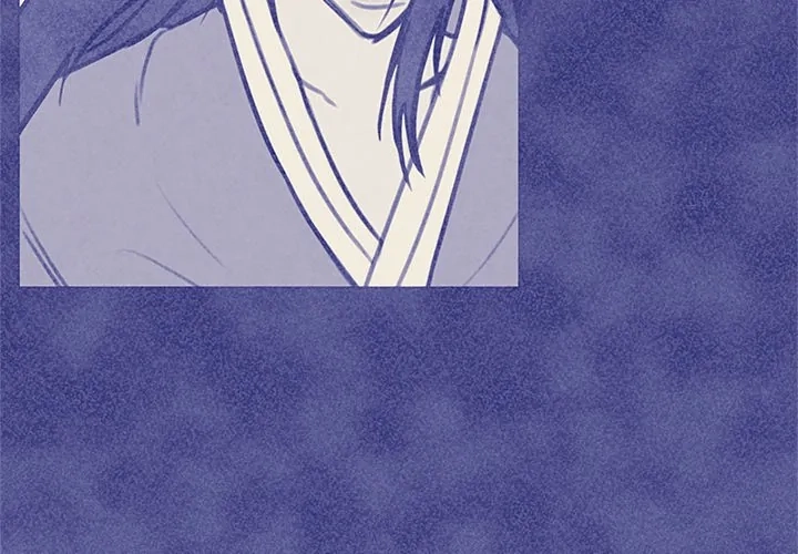 Dragon Warning! Chapter 3 page 4 - 