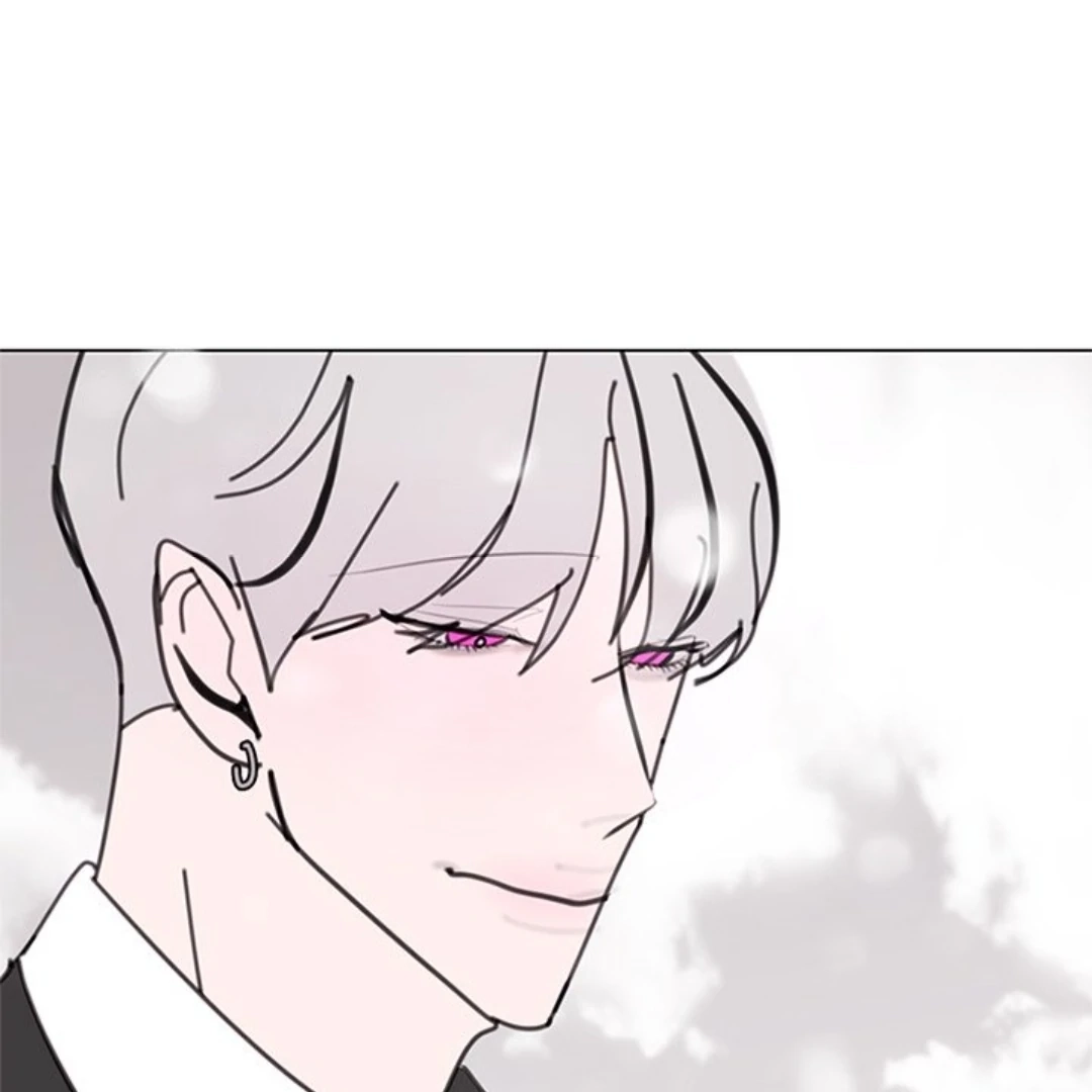 Dragon Warning! Chapter 30 page 11 - 