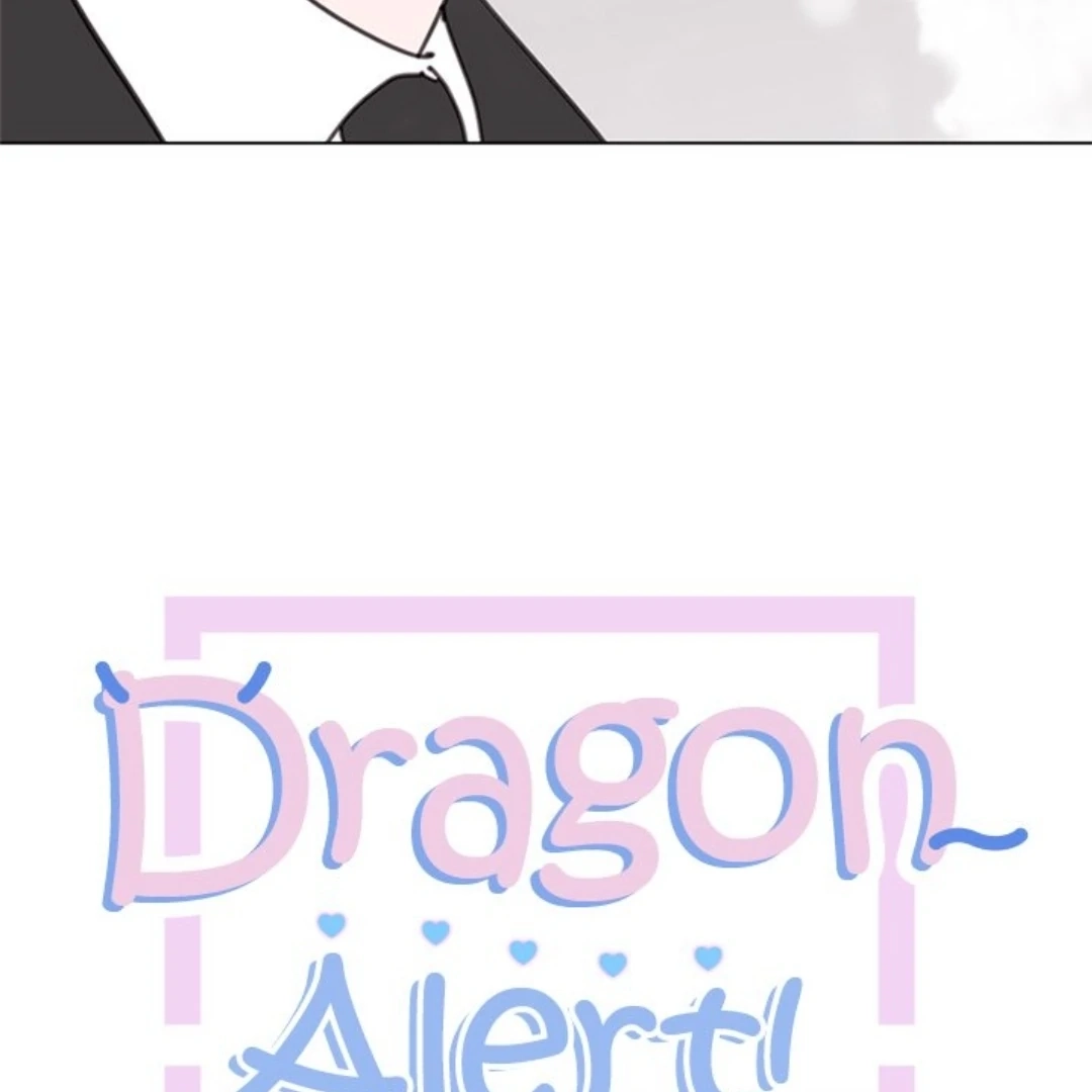 Dragon Warning! Chapter 30 page 12 - 