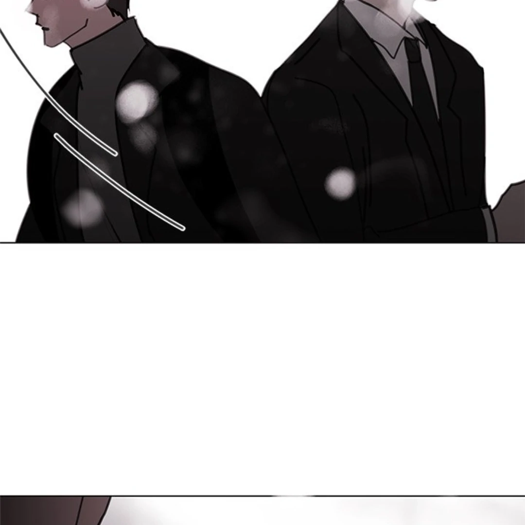 Dragon Warning! Chapter 30 page 19 - 
