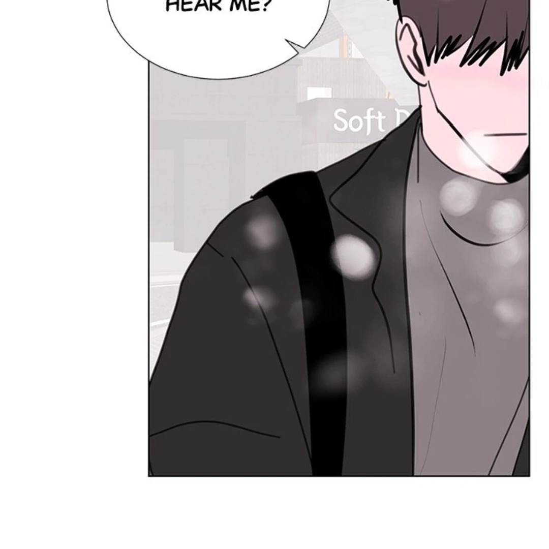 Dragon Warning! Chapter 30 page 26 - 