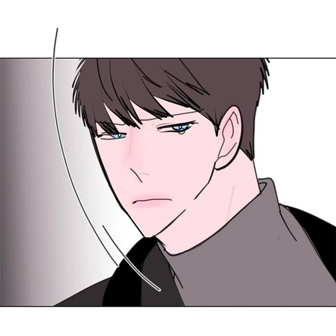 Dragon Warning! Chapter 30 page 32 - 