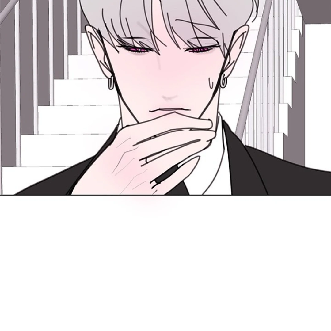 Dragon Warning! Chapter 30 page 43 - 