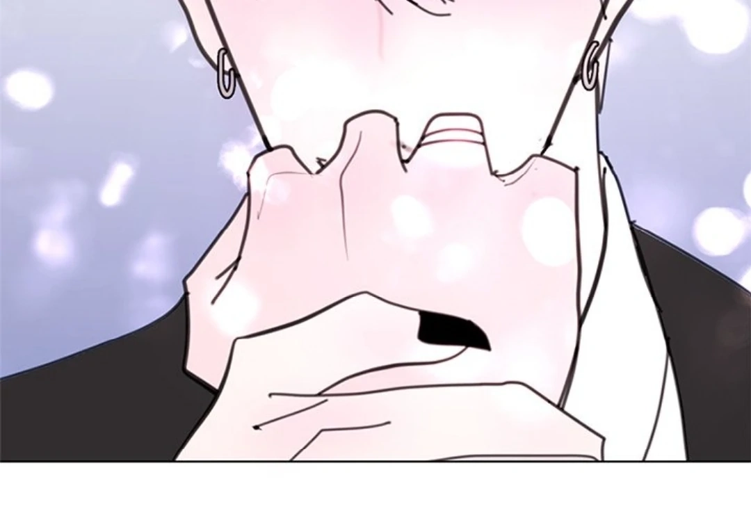 Dragon Warning! Chapter 30 page 67 - 