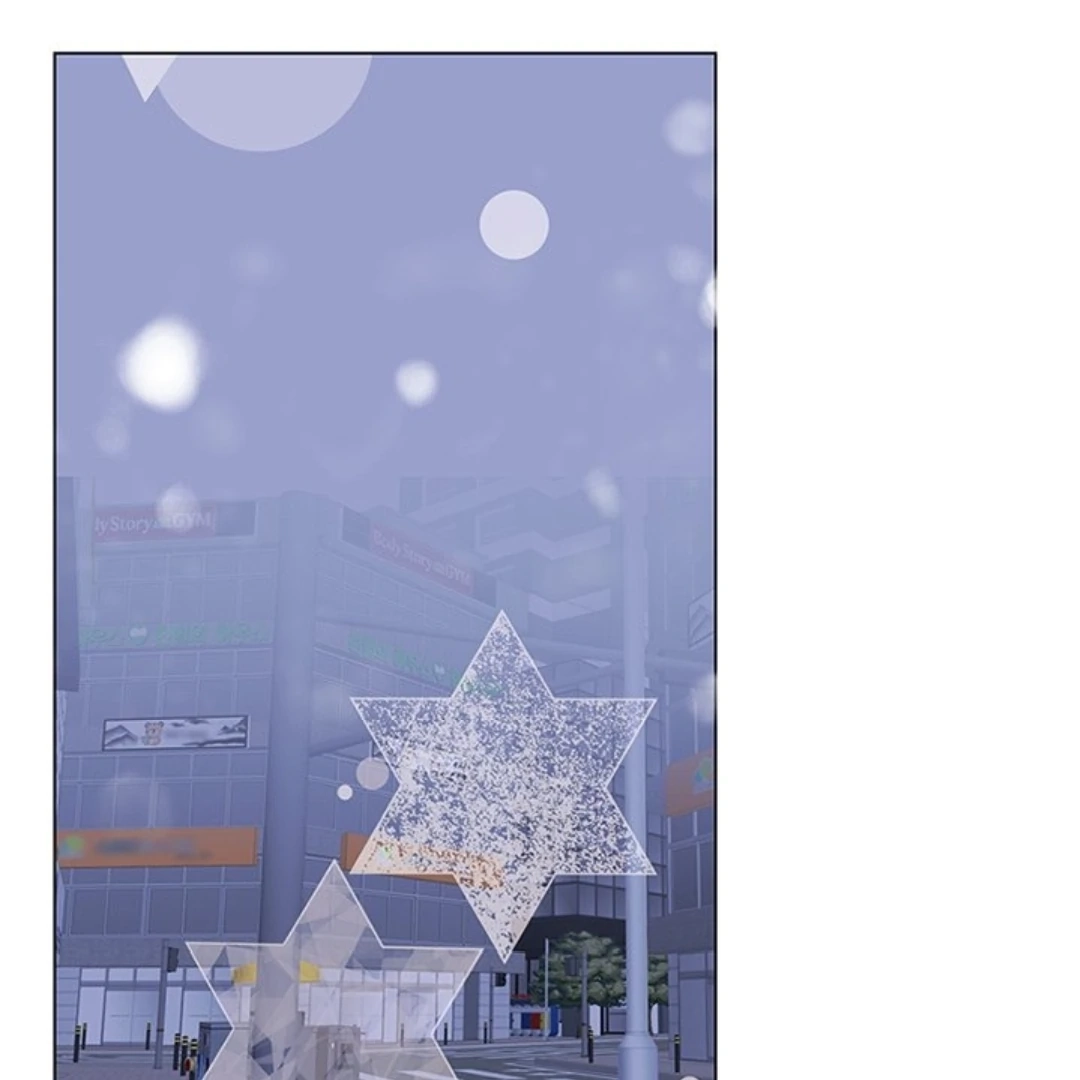 Dragon Warning! Chapter 31 page 1 - 