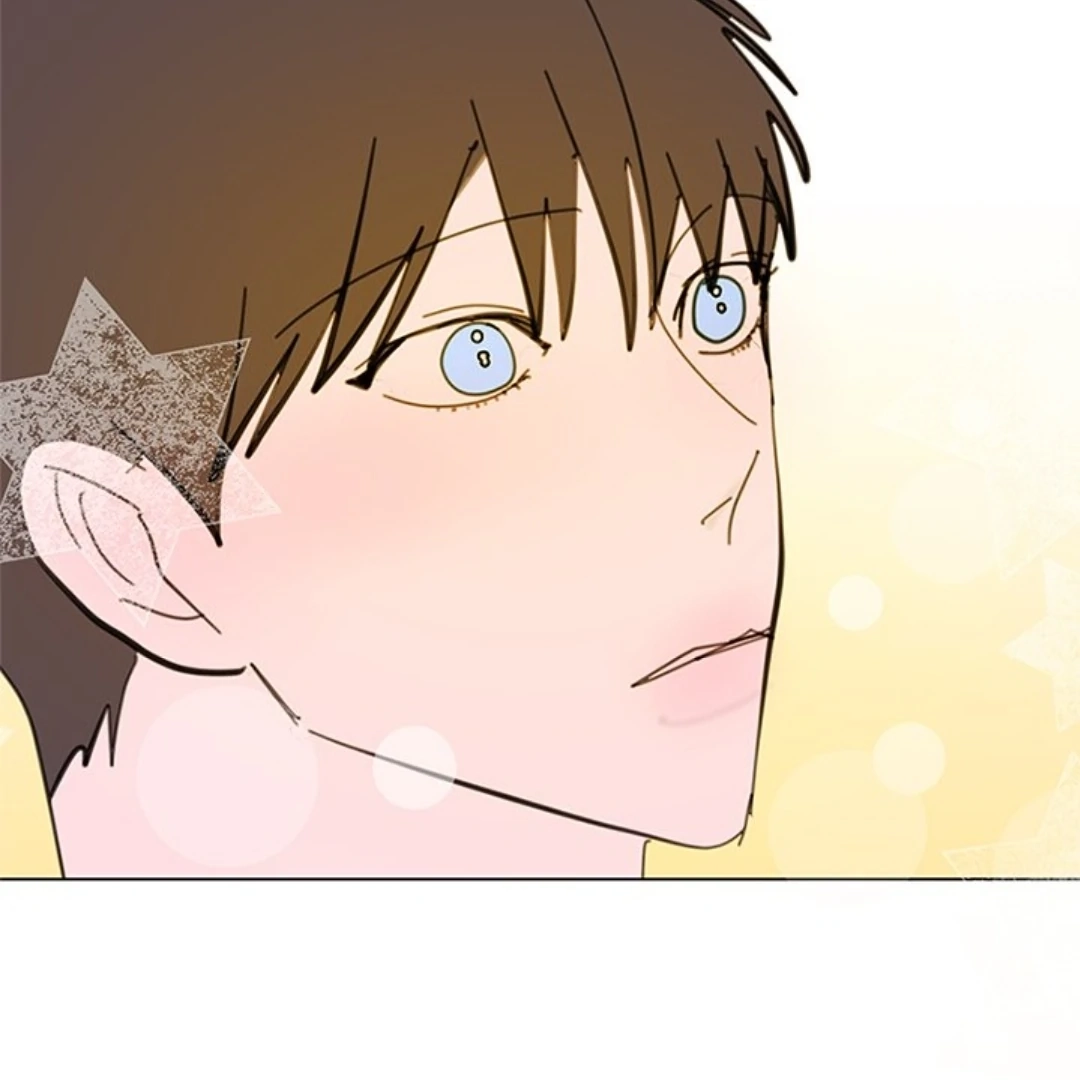 Dragon Warning! Chapter 31 page 81 - 
