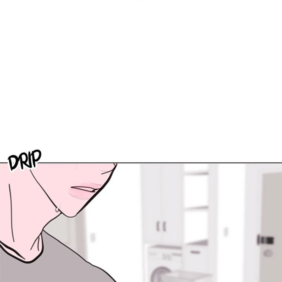Dragon Warning! Chapter 32 page 13 - 