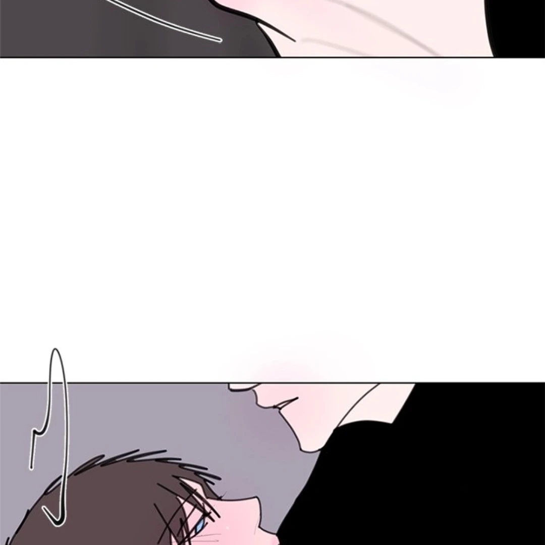 Dragon Warning! Chapter 32 page 26 - 