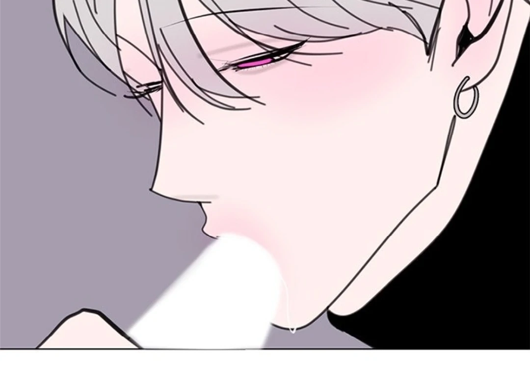 Dragon Warning! Chapter 32 page 34 - 