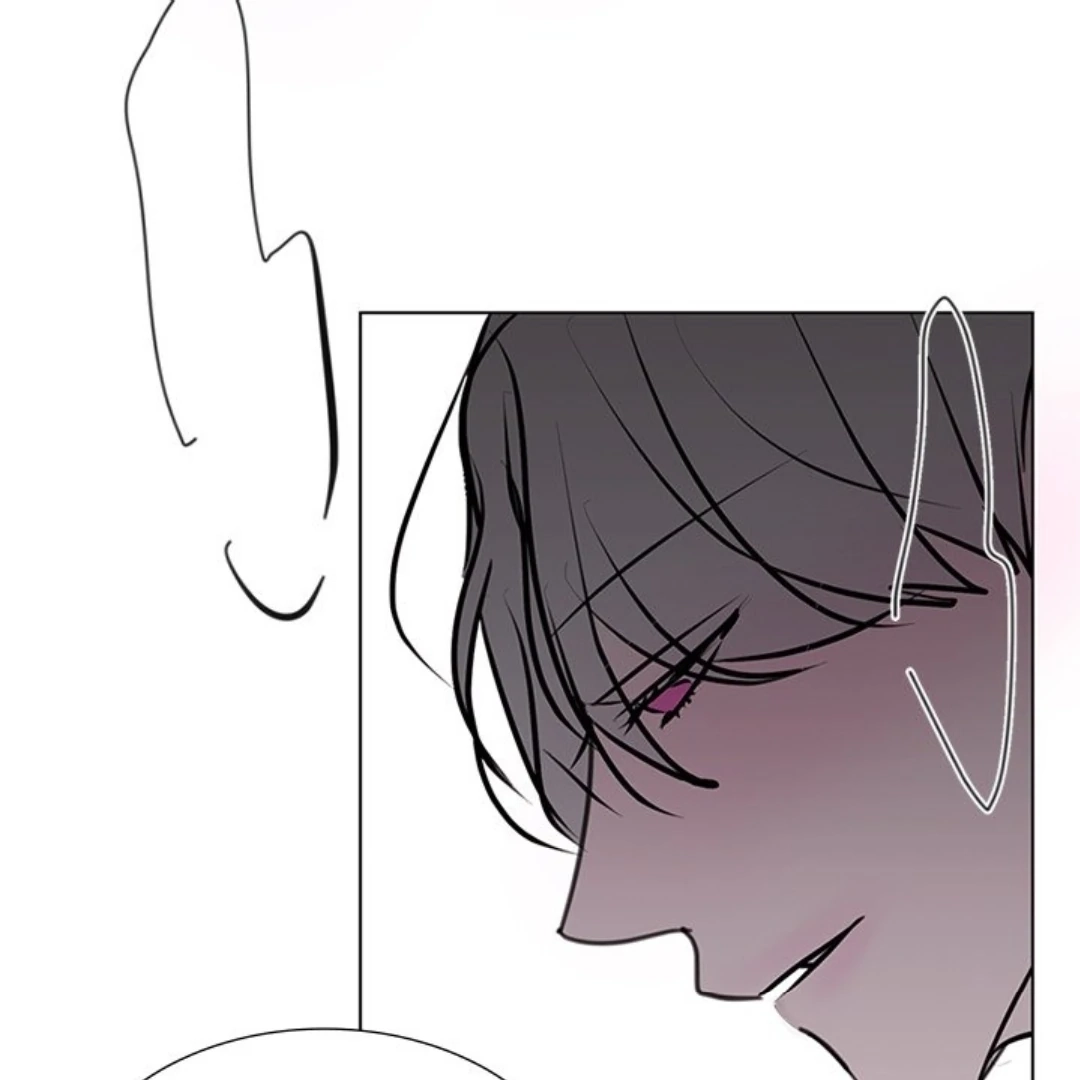Dragon Warning! Chapter 32 page 43 - 