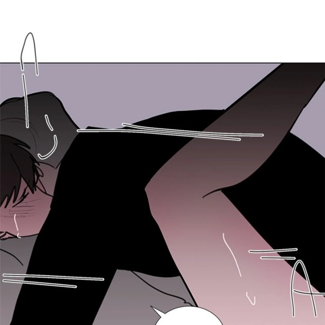 Dragon Warning! Chapter 32 page 51 - 