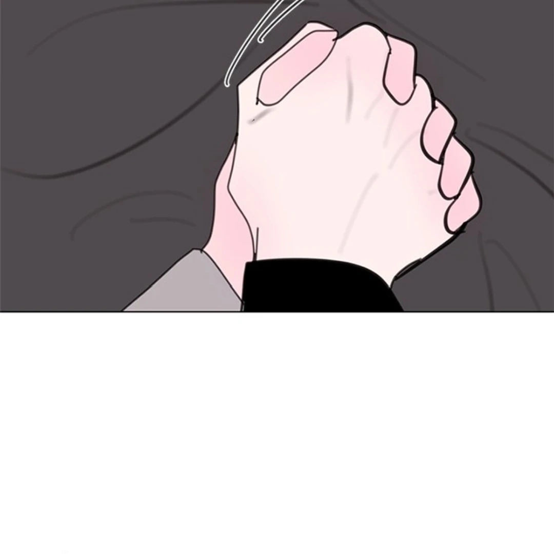 Dragon Warning! Chapter 32 page 57 - 