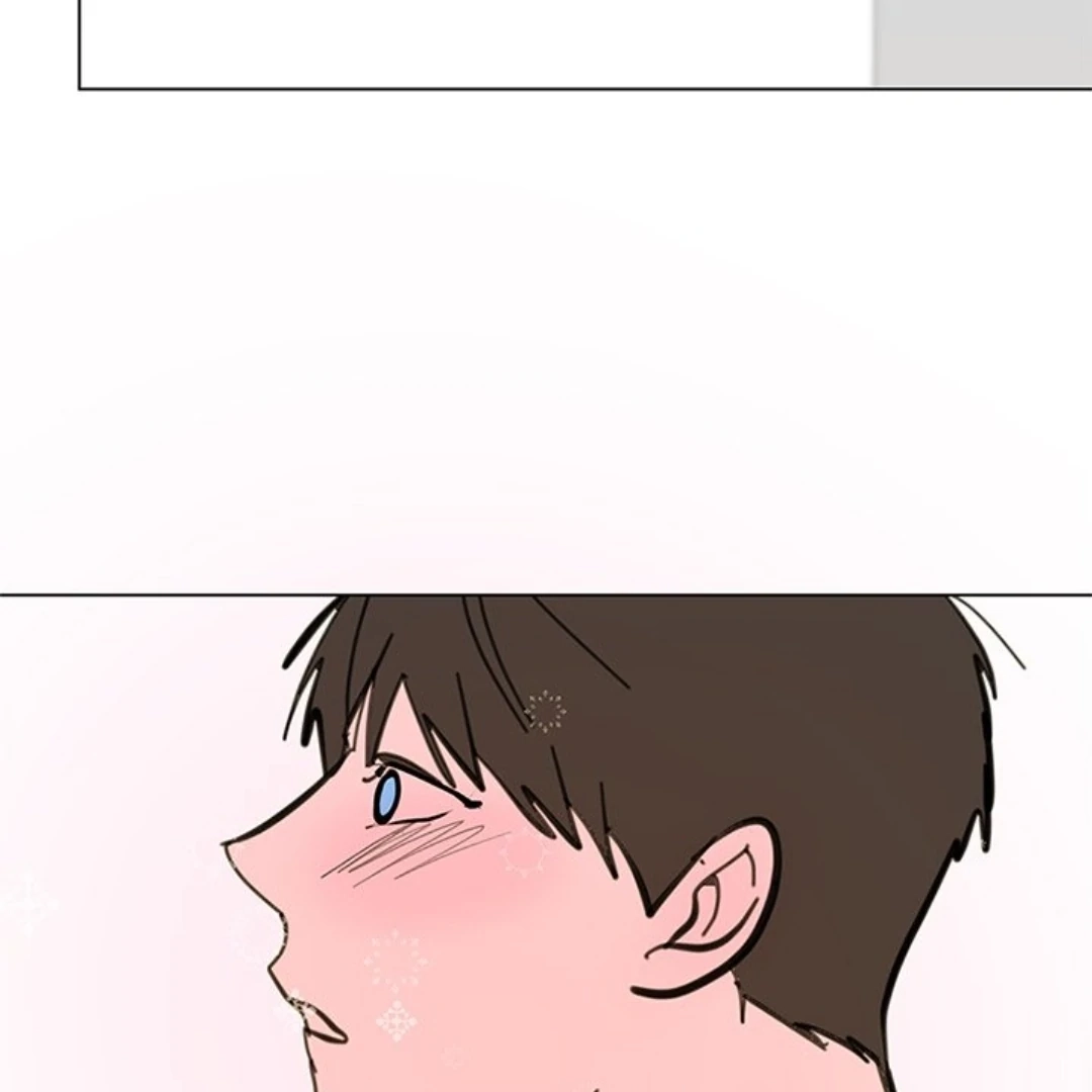 Dragon Warning! Chapter 32 page 73 - 