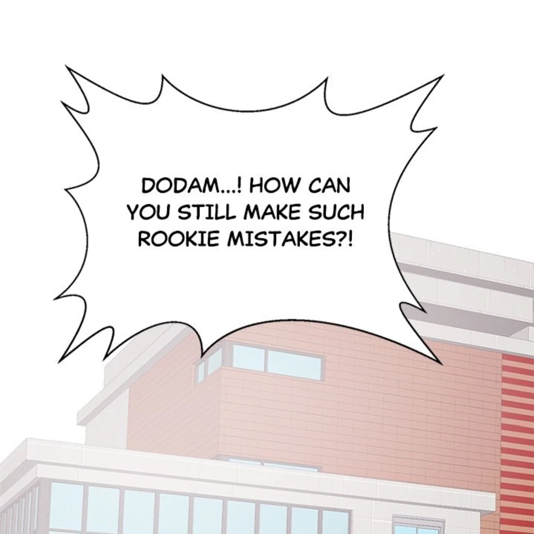 Dragon Warning! Chapter 33 page 1 - 