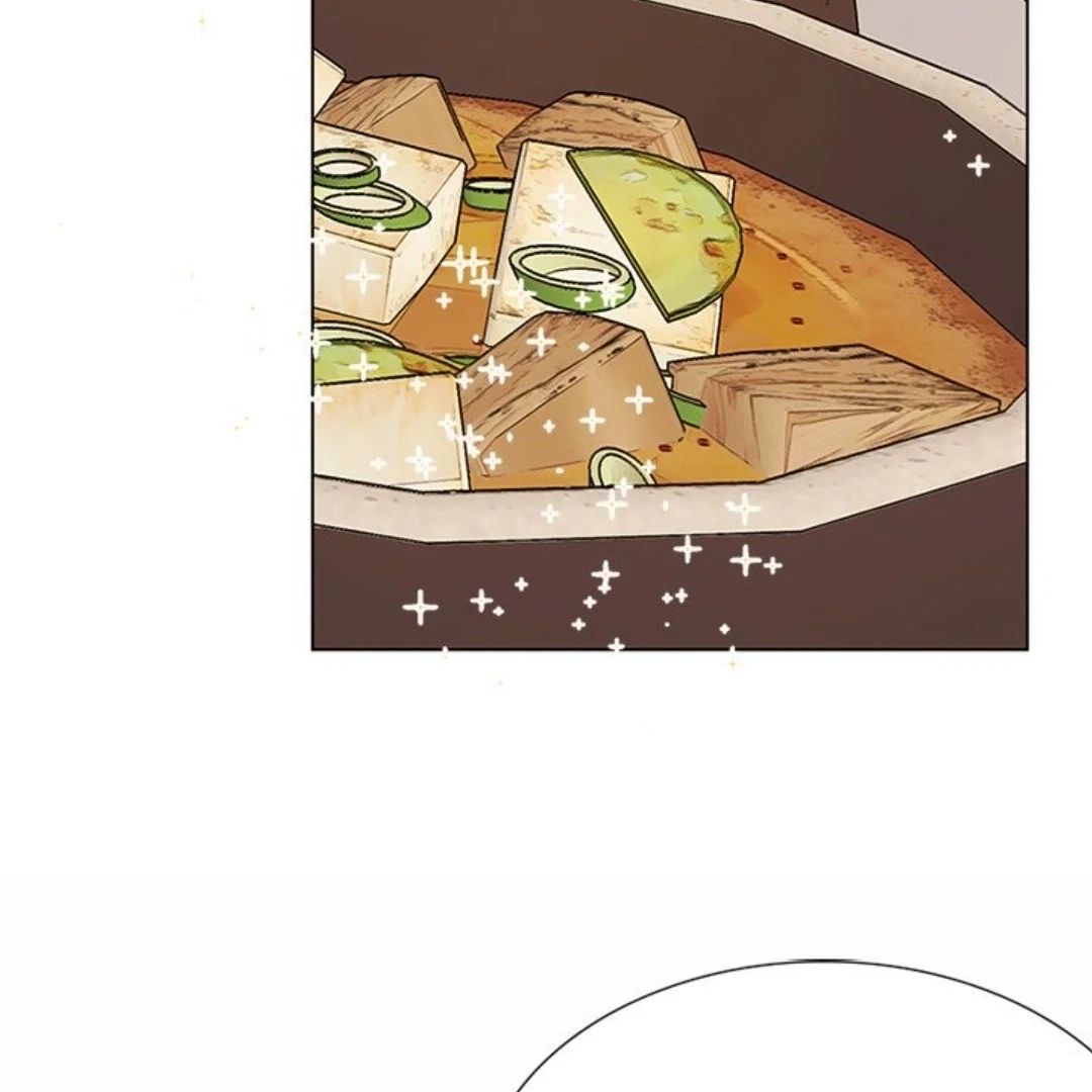 Dragon Warning! Chapter 33 page 13 - 