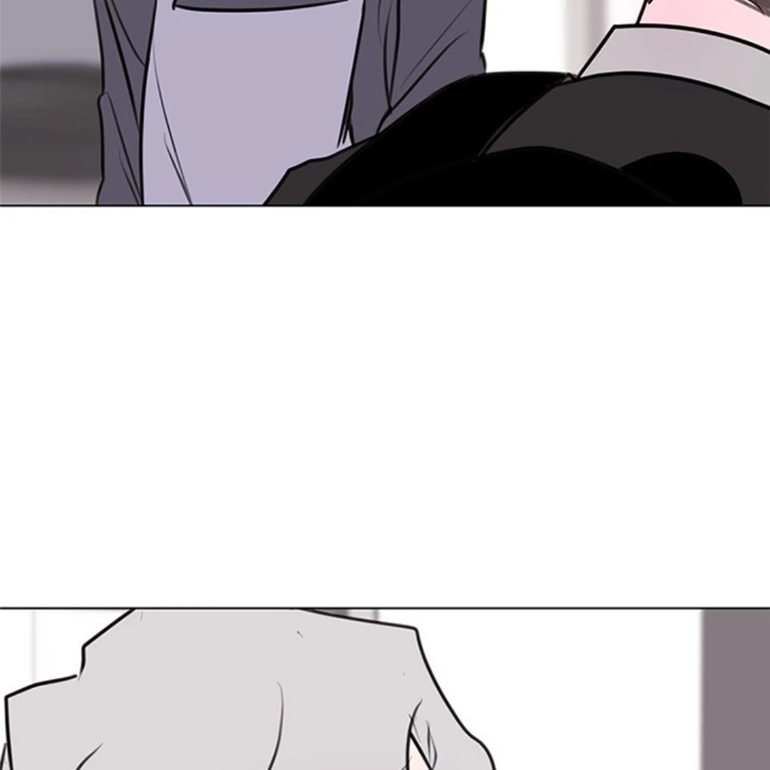 Dragon Warning! Chapter 33 page 21 - 