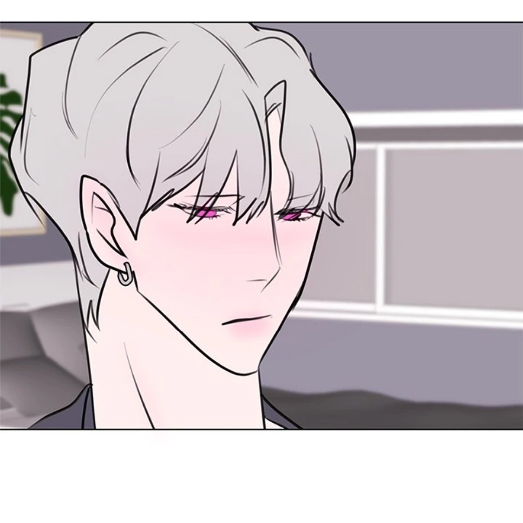 Dragon Warning! Chapter 33 page 48 - 