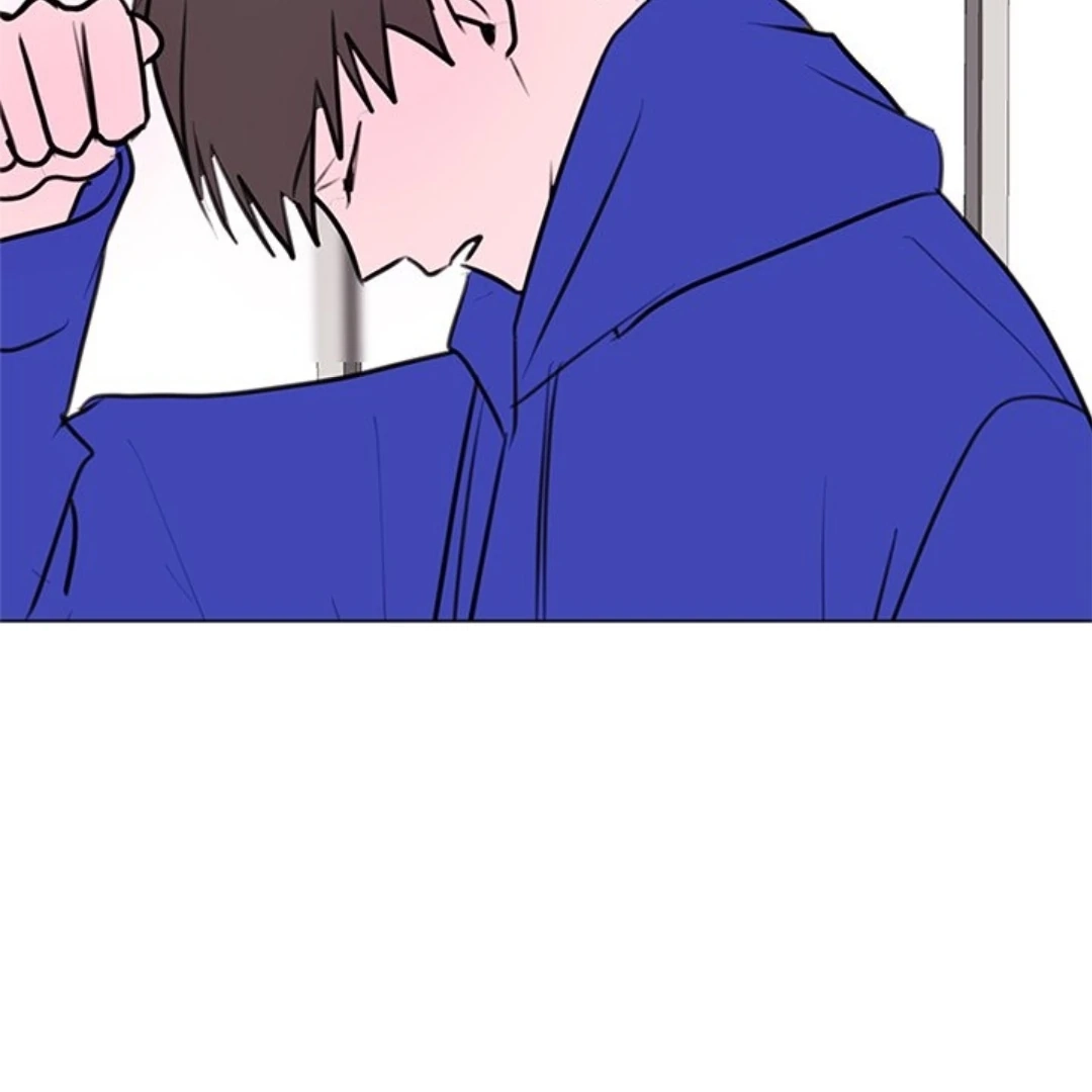 Dragon Warning! Chapter 33 page 52 - 