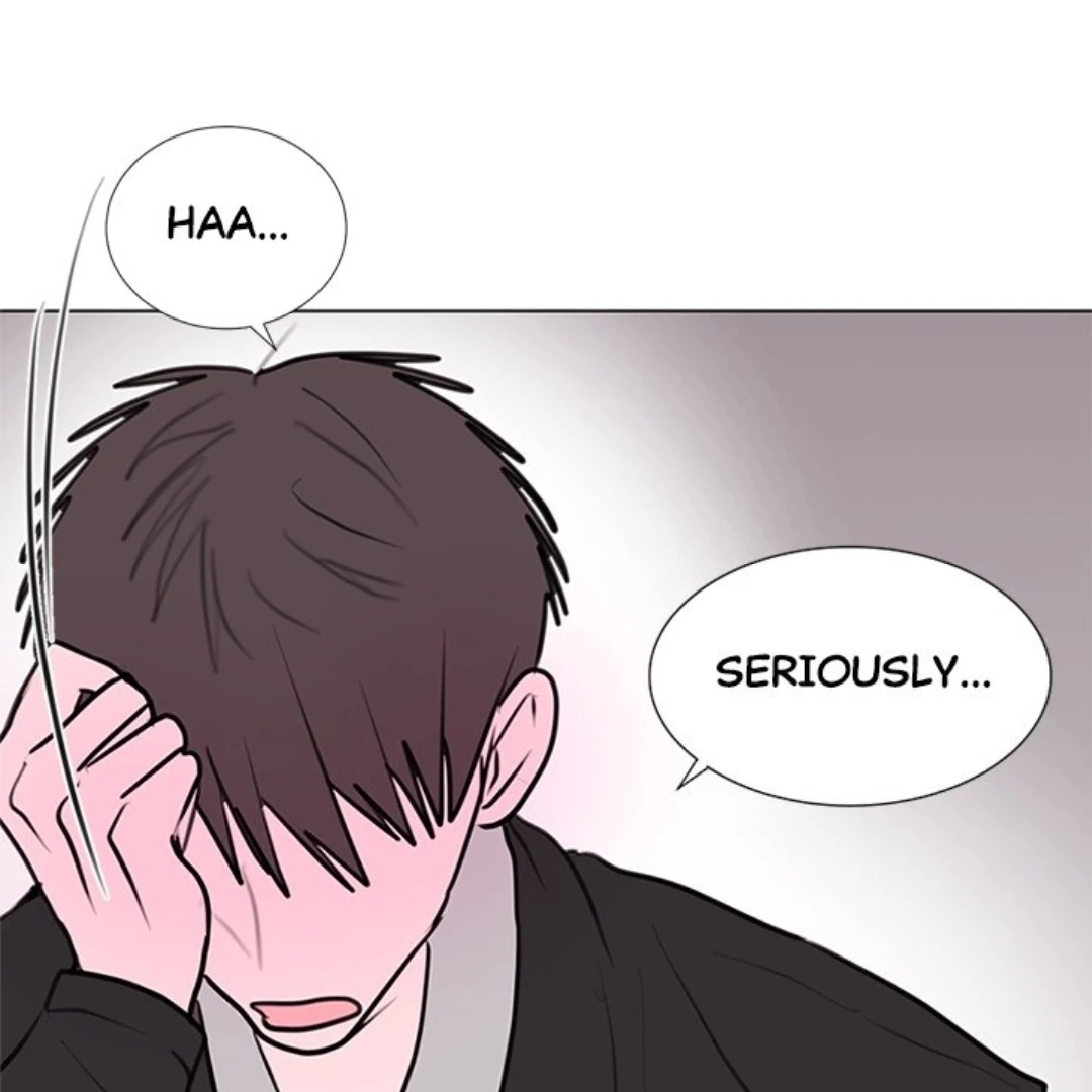 Dragon Warning! Chapter 33 page 7 - 