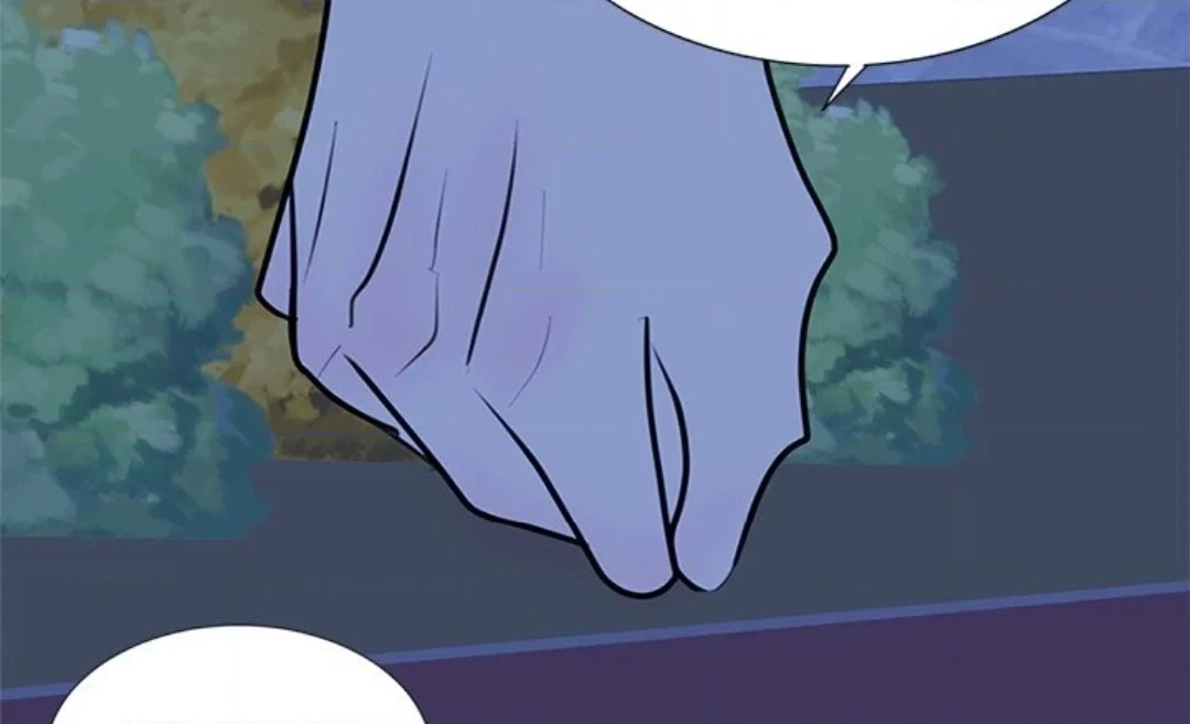 Dragon Warning! Chapter 33 page 70 - 