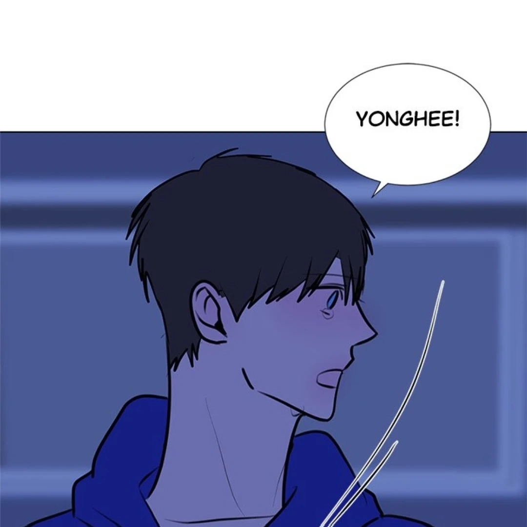 Dragon Warning! Chapter 34 page 17 - 