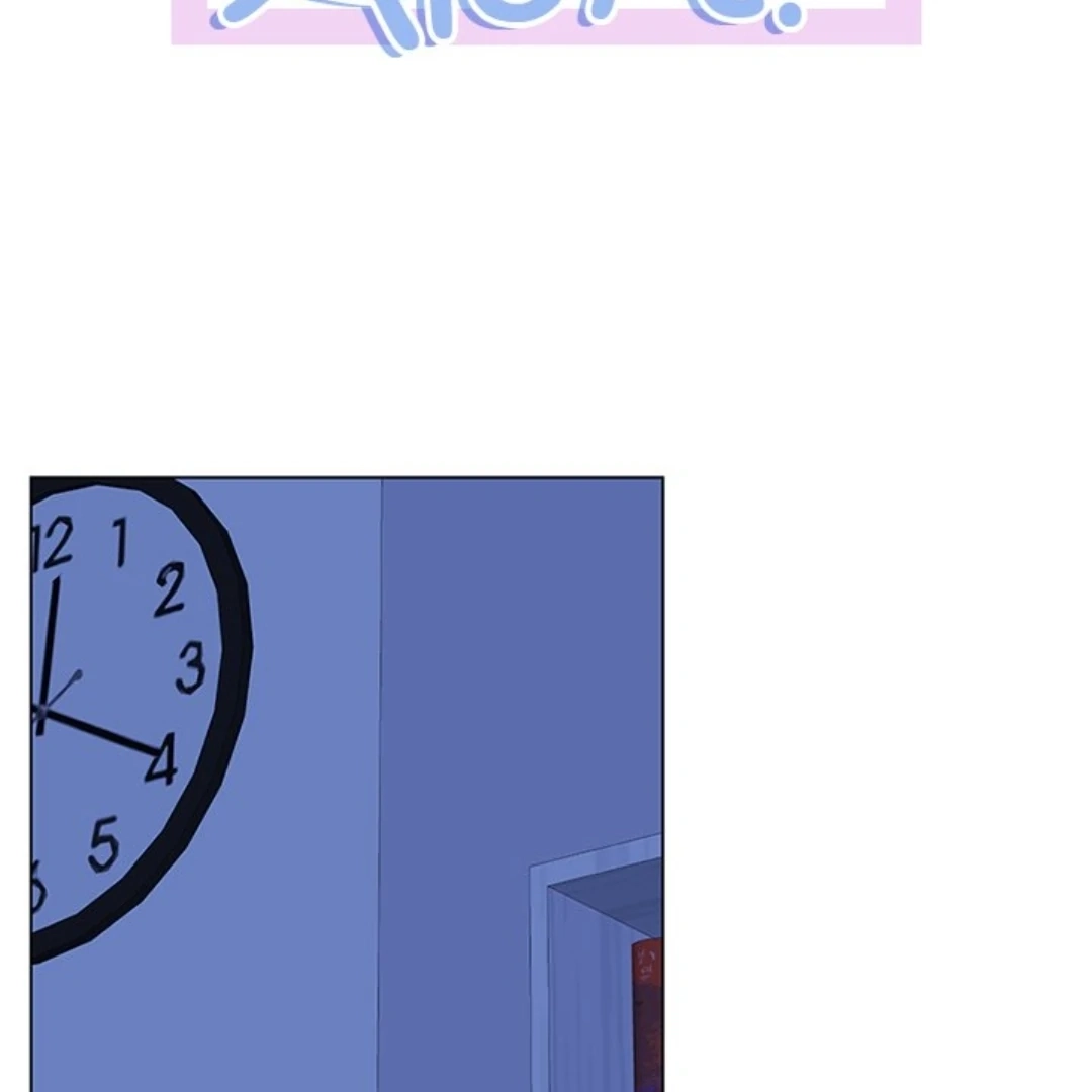 Dragon Warning! Chapter 34 page 7 - 