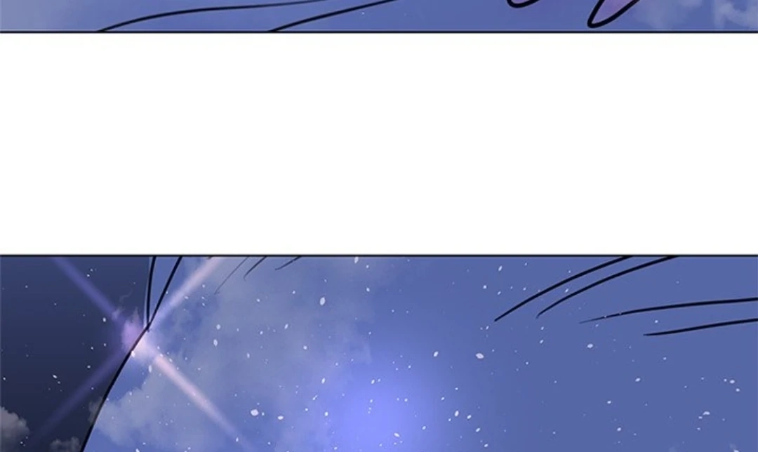 Dragon Warning! Chapter 34 page 66 - 