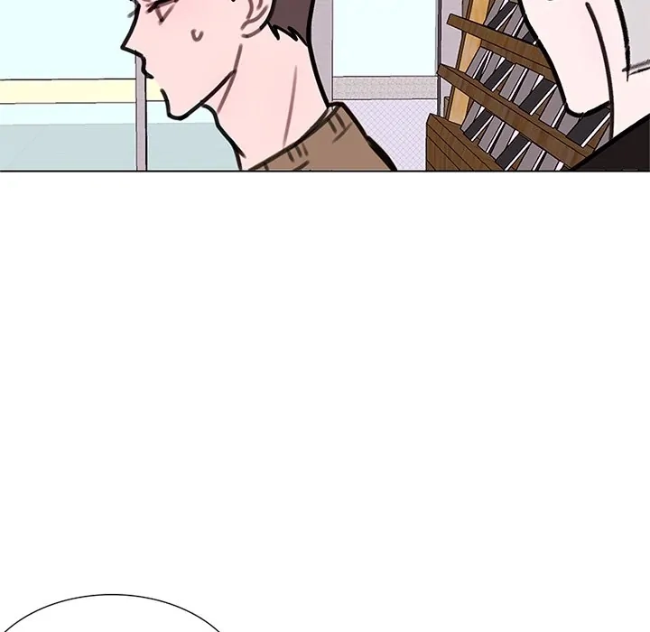 Dragon Warning! Chapter 4 page 16 - 