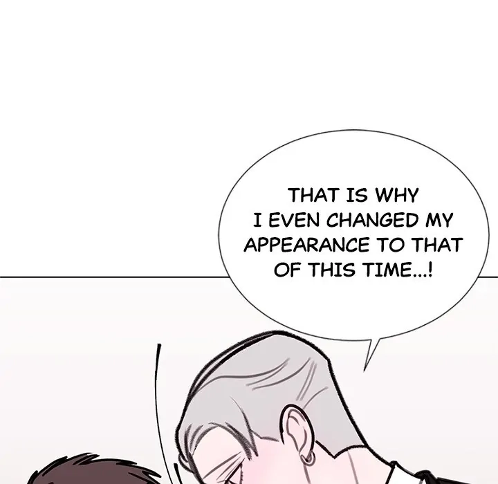 Dragon Warning! Chapter 4 page 47 - 