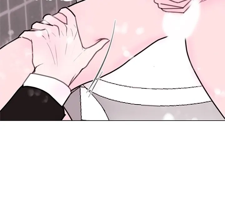 Dragon Warning! Chapter 5 page 41 - 