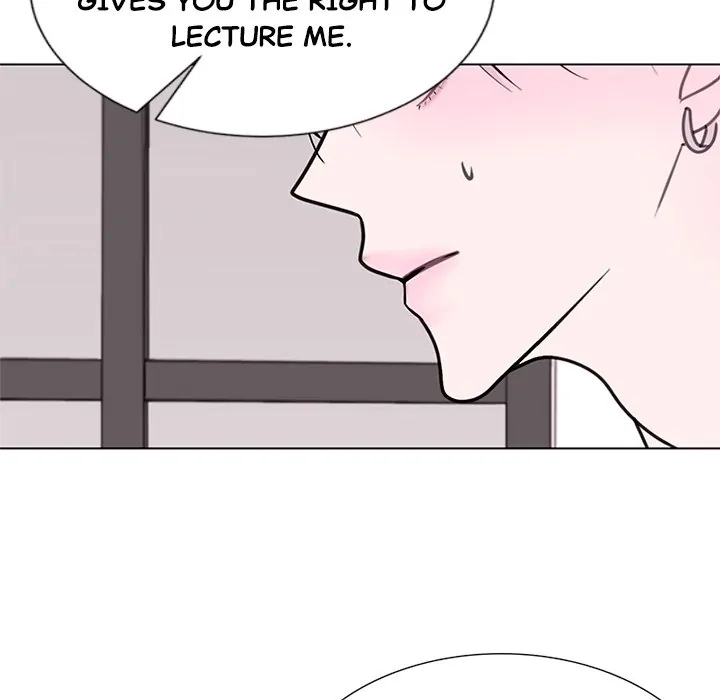 Dragon Warning! Chapter 6 page 86 - 