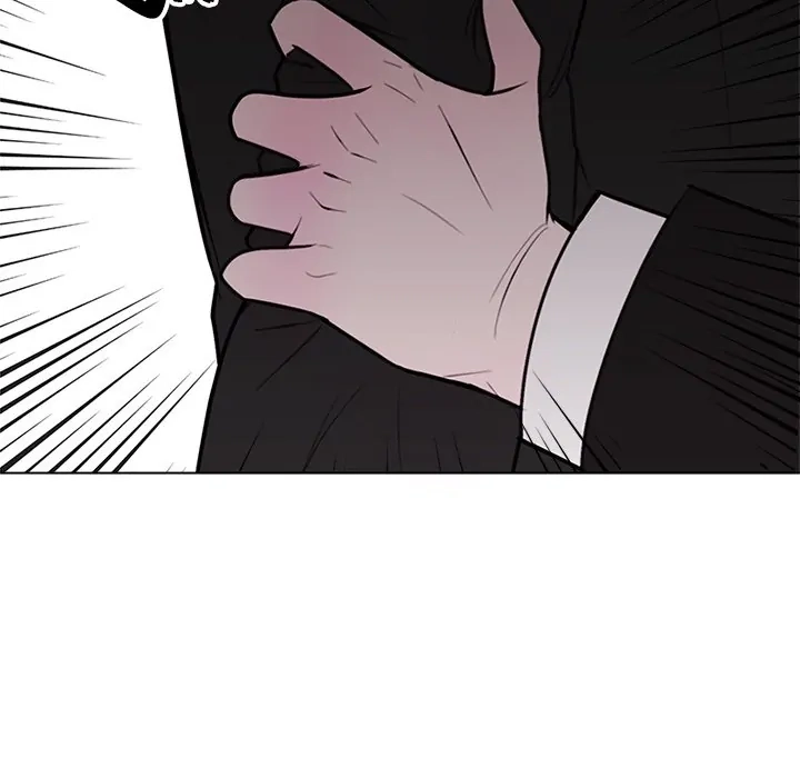 Dragon Warning! Chapter 7 page 31 - 