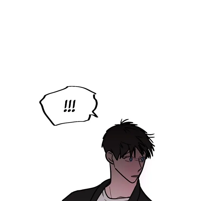 Dragon Warning! Chapter 7 page 32 - 