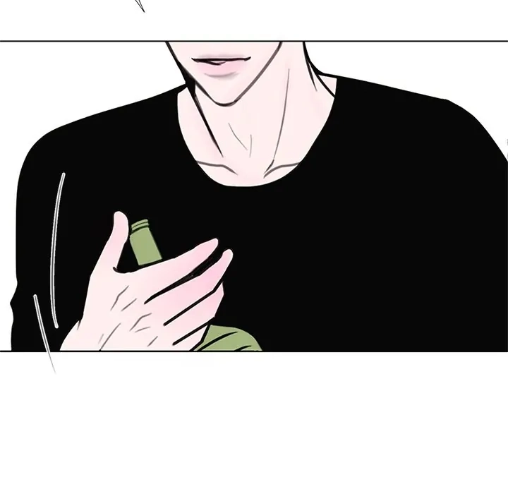 Dragon Warning! Chapter 8 page 33 - 