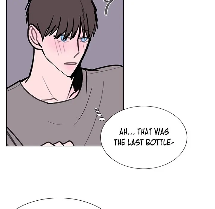 Dragon Warning! Chapter 8 page 47 - 